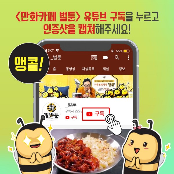 7c2900fee22bd4bc51327fafd812efb5_1569398