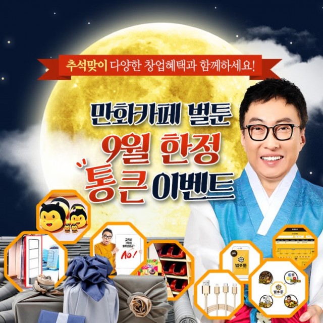 bb09f38e5daff5938b8cf7cca32935d3_1567486