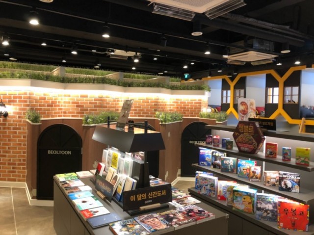 00140a67fa5112e5cec1103d1624fab3_1570520