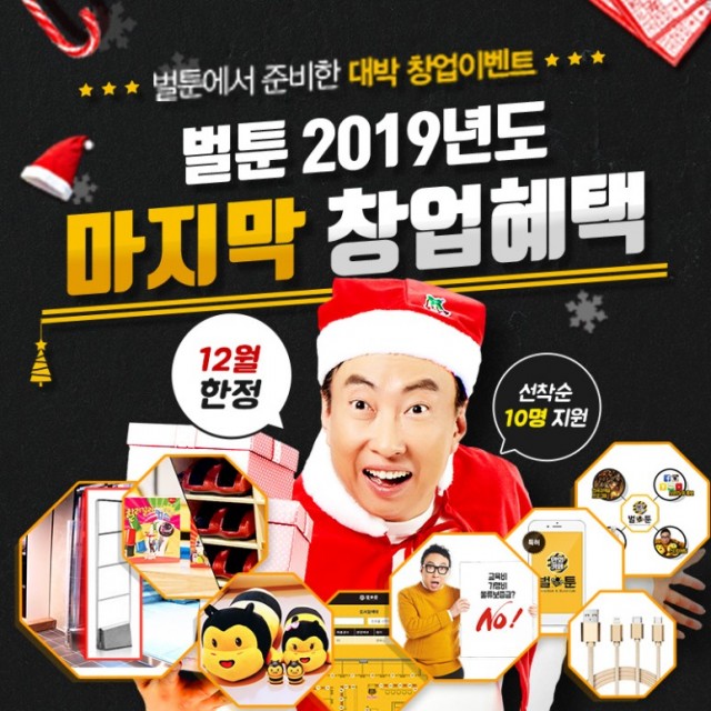 3fc4bd8c1d17b8206ba72c9db2e25079_1574839