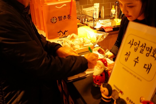 98828e7a0a567255f9edcd6d6388f226_1575965