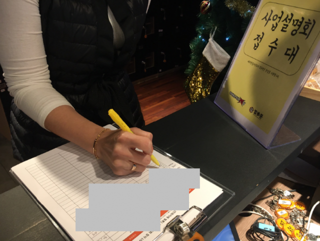 ba332f3eac97aa03c1595178cc069d16_1577431