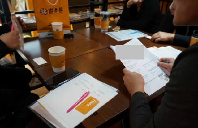 ba332f3eac97aa03c1595178cc069d16_1577432