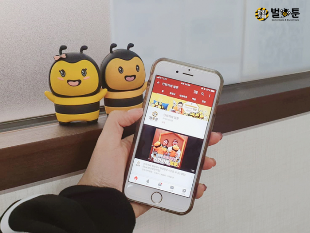 12f169a57522bbcae990c621caeaa1c0_1578017