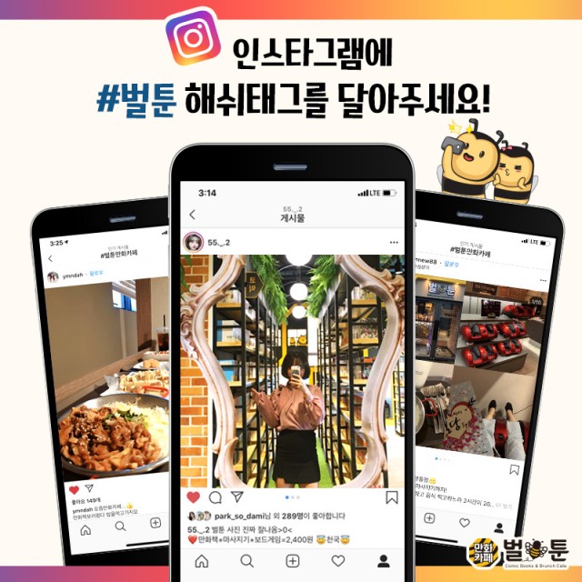 12f169a57522bbcae990c621caeaa1c0_1578017