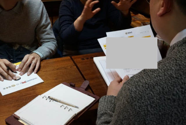 d7c224a0462a1984ea200bd964eb38eb_1578448