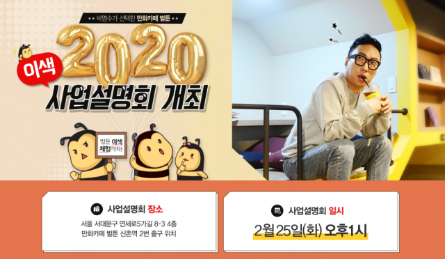 3f923c4d2b5566115d1fa204f57c04b0_1581991