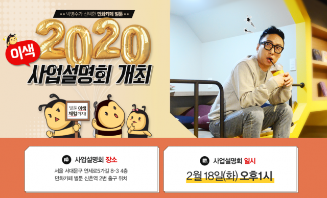 54a127bb35d5a58ee7d5f58350a36567_1581382