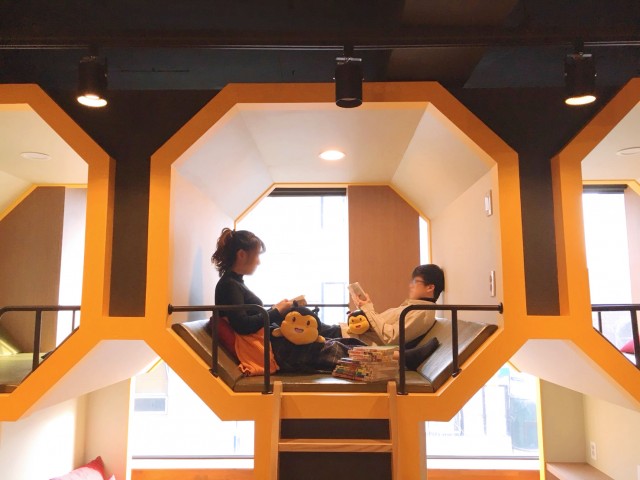 9c8b0d687063f8b093a8edcbeb5f14f6_1580880