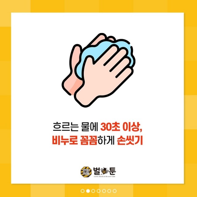 4b2fb3a250c2f2c2df3e53d8dc52d71f_1583125