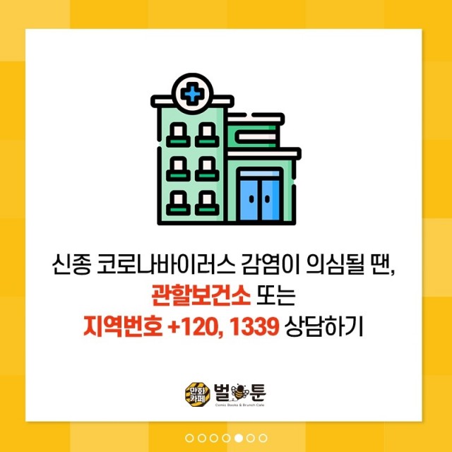 4b2fb3a250c2f2c2df3e53d8dc52d71f_1583126