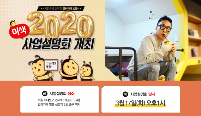 88980b022dde1b10938ac73be096e8bb_1583808