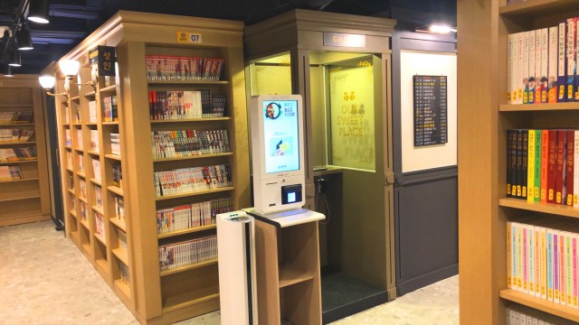 92291fb2185f3367a654ce9b7b131469_1585114