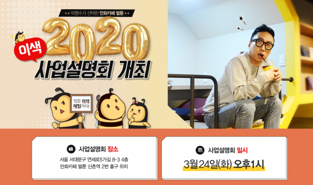 dea4f0f876fb115fd9b04d6fdd231843_1584408