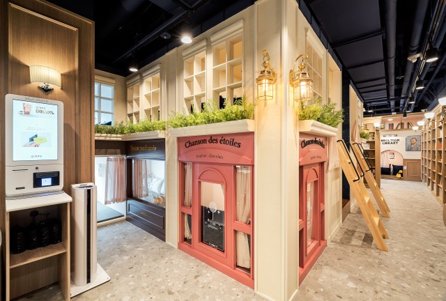 dea4f0f876fb115fd9b04d6fdd231843_1584412