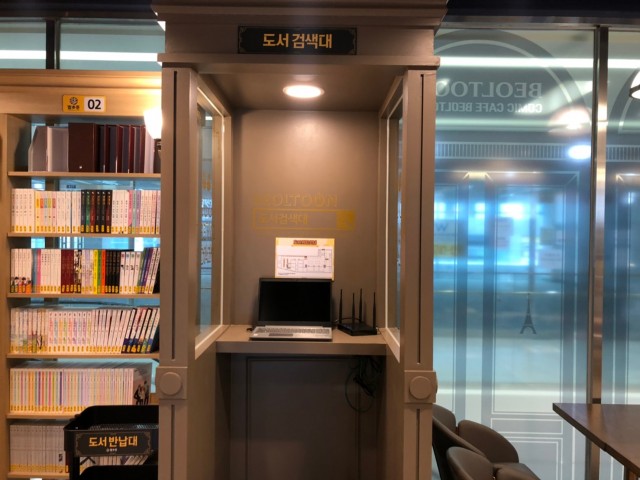 dea4f0f876fb115fd9b04d6fdd231843_1584415