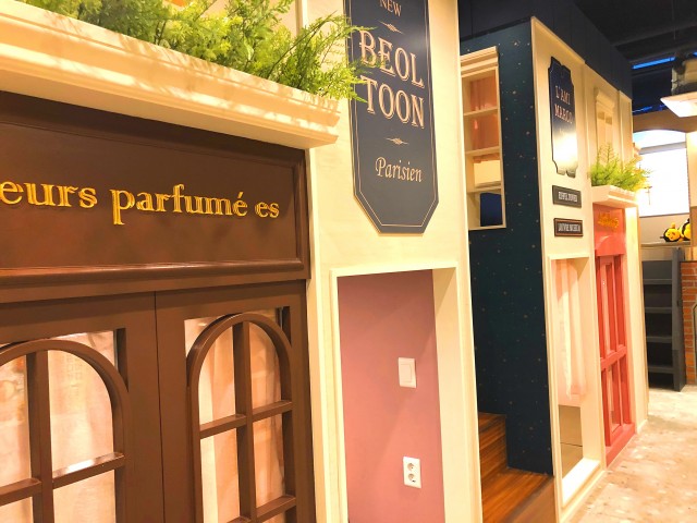 dea4f0f876fb115fd9b04d6fdd231843_1584415