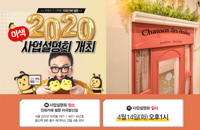 6aee7c9eb143af3eeda7cb5c9be11b77_1586241