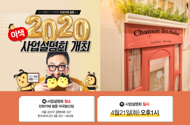 7ca2c84775437c40fd6b1e71131e9159_1586828