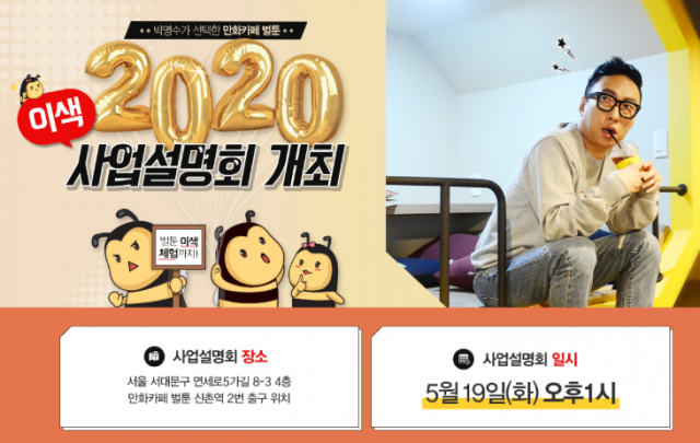 cd73414c10d024f234192985dd4d56d6_1589244