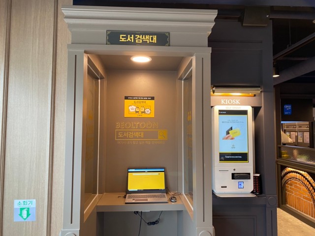 2b8004fe394a7ea3c24a3720d11bad4a_1592465