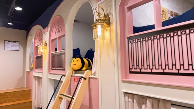 2b8004fe394a7ea3c24a3720d11bad4a_1592465