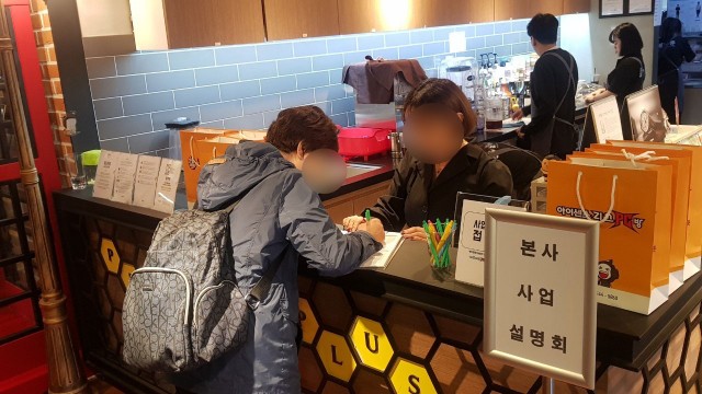 a6925614ec2fe3feeede83ec41453ed0_1591066