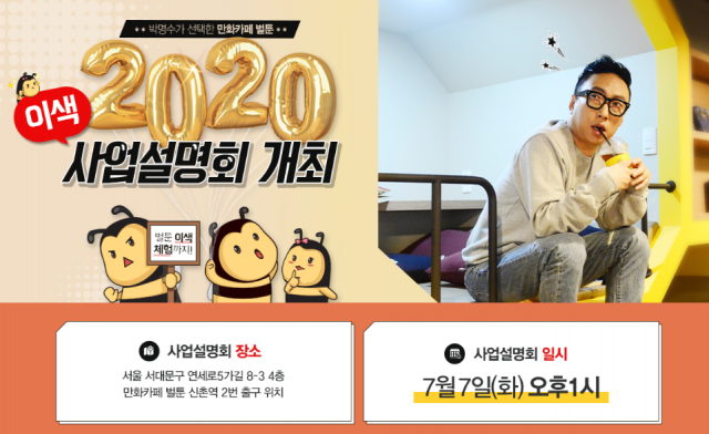 ac545f212204b784d25eef1bcf055a92_1593497