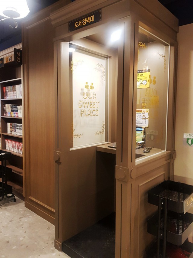 0d3a44139ad41e6cd493f206e8504eb7_1594358