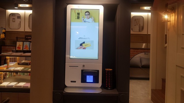 0d3a44139ad41e6cd493f206e8504eb7_1594358