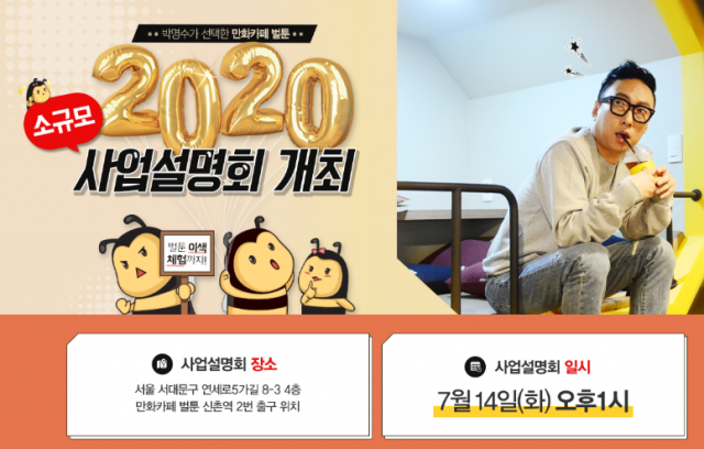 6a91965e8763f74e079062c4f1c10f89_1594111