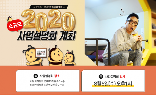 8ebb5c613946e3c451671d4ef33608f9_1596011