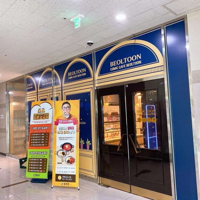 d5ceb4680c0746e993c540d775feccc7_1596181