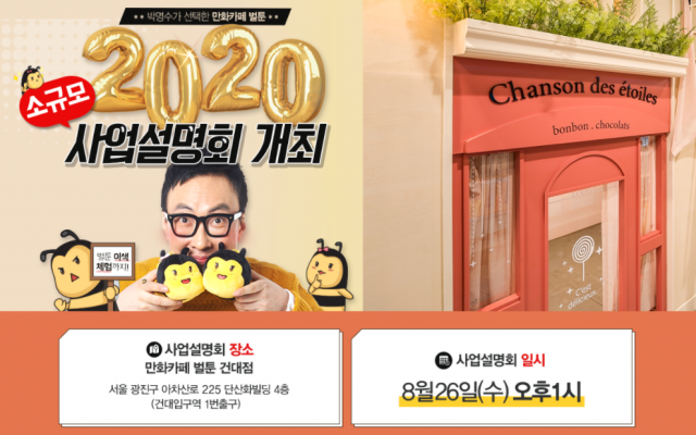 db15e1b11c660381c213607ff0ea4f75_1597968