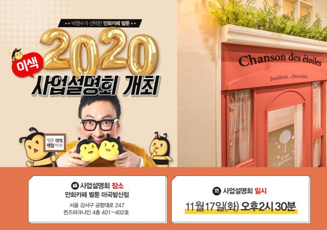 a64f00afc34f753ed57ef7ae9934a593_1604981