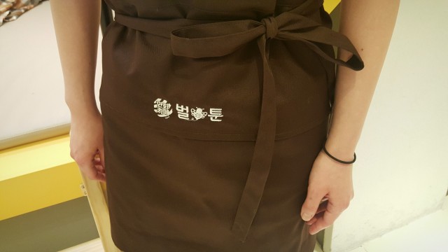 c6abf86a98491e880023be910c814e71_1464686