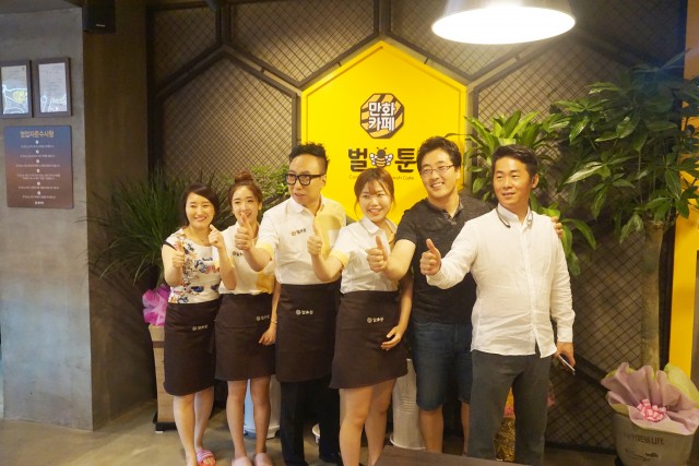 1d6a4fb72b1c33fe18dfd9cf31223b74_1472007