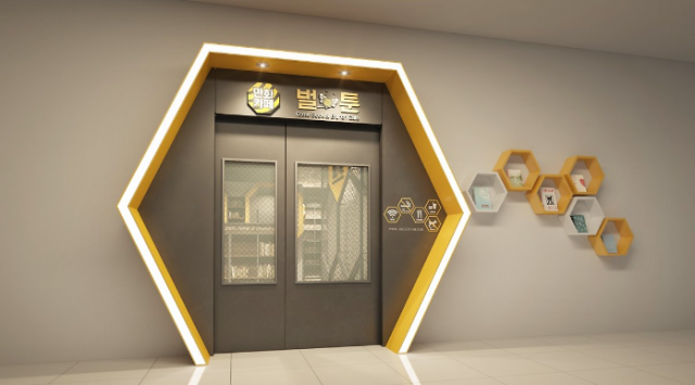 9c7a66341800c8f2ef97659c1bc6fc26_1470313