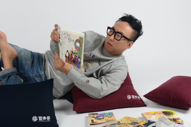 7e3d14369a8dd20dd0572064f1172470_1472781