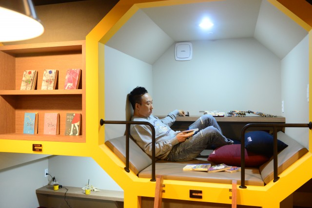 7e3d14369a8dd20dd0572064f1172470_1472781