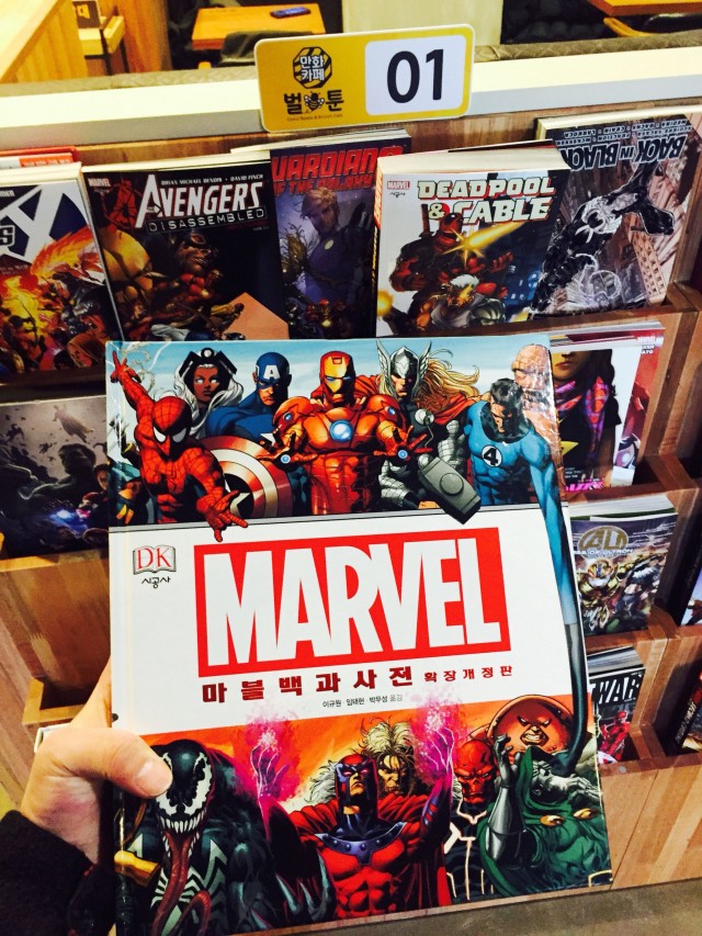 a26dc62a592b35dec0cef3f8e8cb9172_1479363