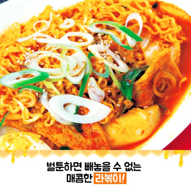 5373857e363638d4408a5ff43b1b5f32_1485304