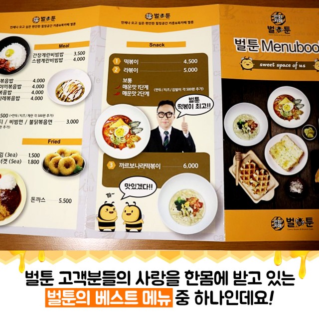 5373857e363638d4408a5ff43b1b5f32_1485305