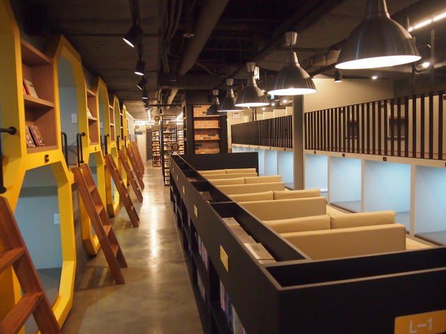 9deb20e488b1dbcf4be357ec0924daa0_1483591