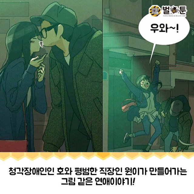 3cca20d13e6c19a5fd9342e182aefe8e_1486081