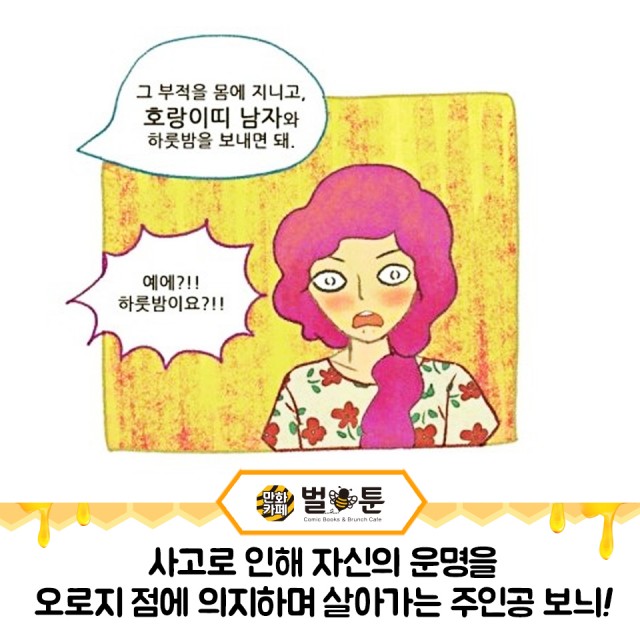 eb1f1f70e39bffac80801db353ec8129_1487304