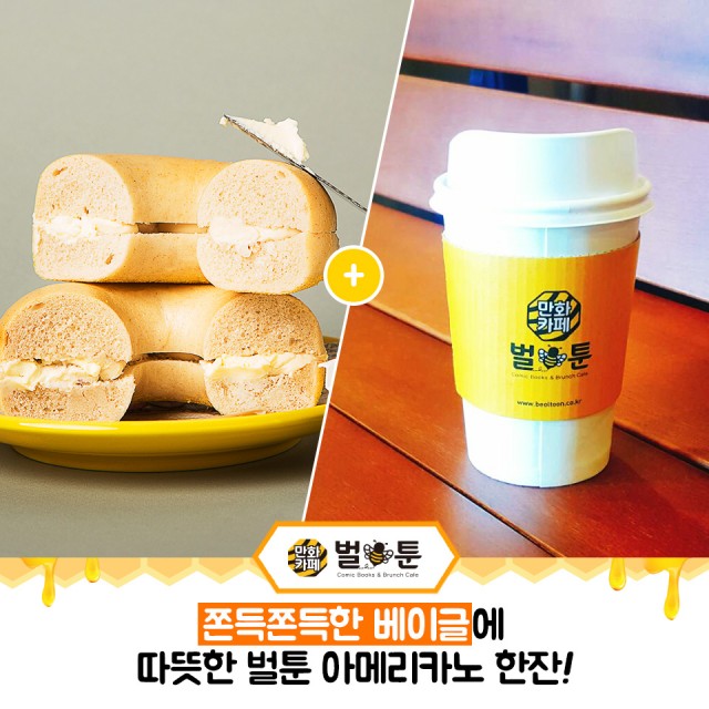 3a4f90fdca7e7027efa40c9a87a009f2_1488939