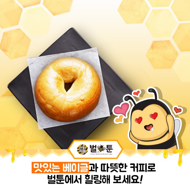 3a4f90fdca7e7027efa40c9a87a009f2_1488939