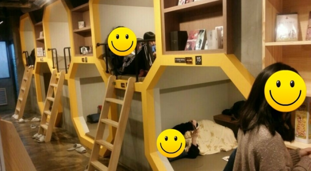 53c2bc2b925019902aa7e5c864919b1b_1489629