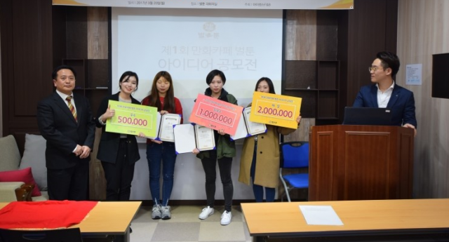 949a67b1628ac2ad9f01ea07f9cfac3e_1490165